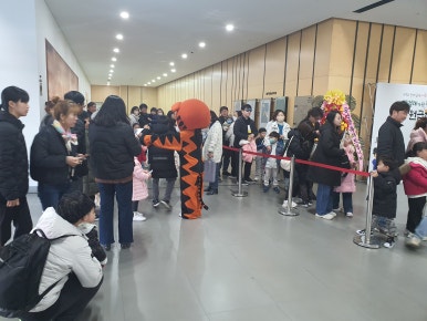 장원급제 이미지