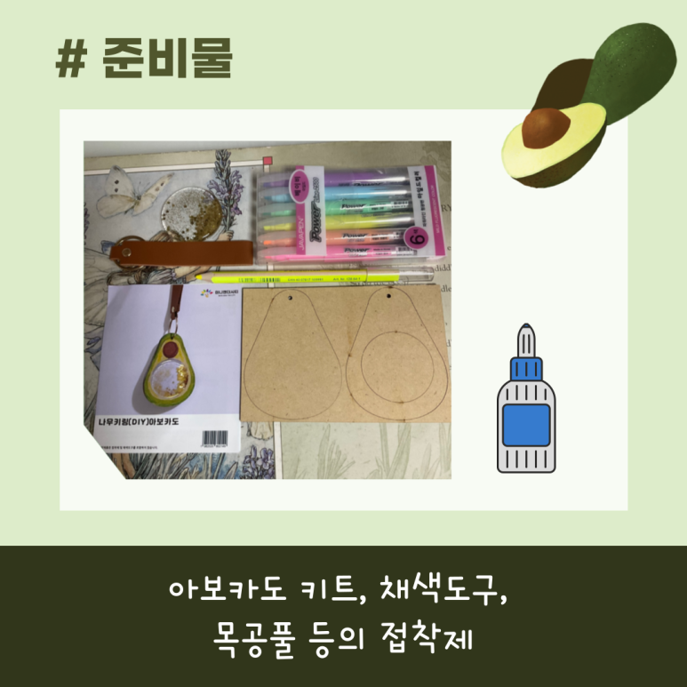 소담도담 이미지