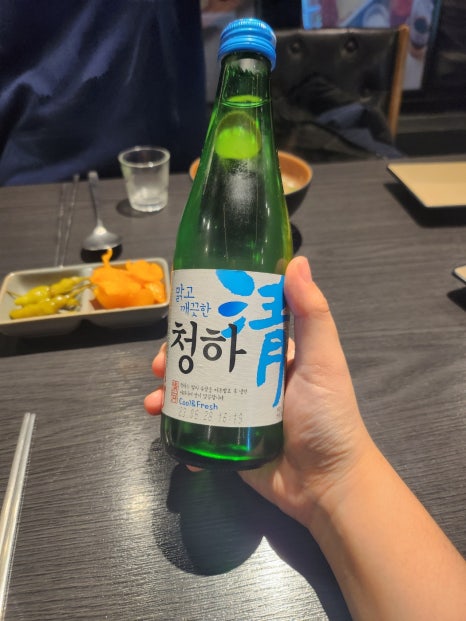 육회바른연어 서산점 이미지