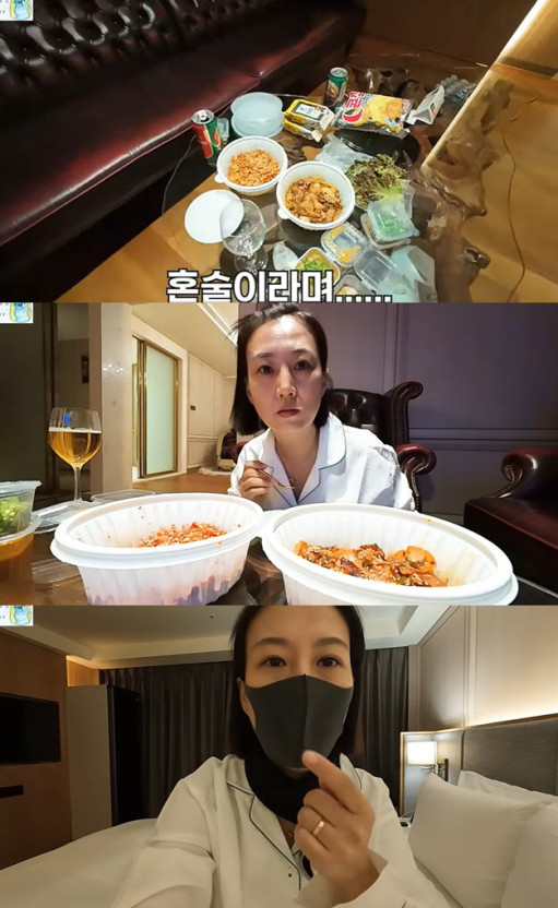 장윤정의맛있는 이미지