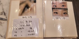 불란서뷰티속눈썹연장&펌 이미지