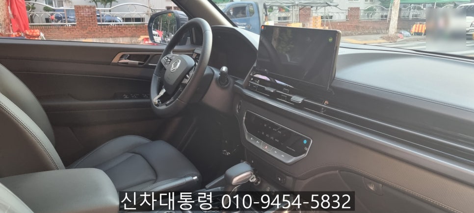 신한자동차유리 이미지