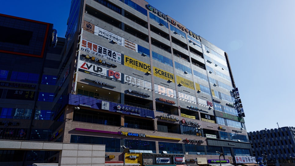 트리플PC방 이미지
