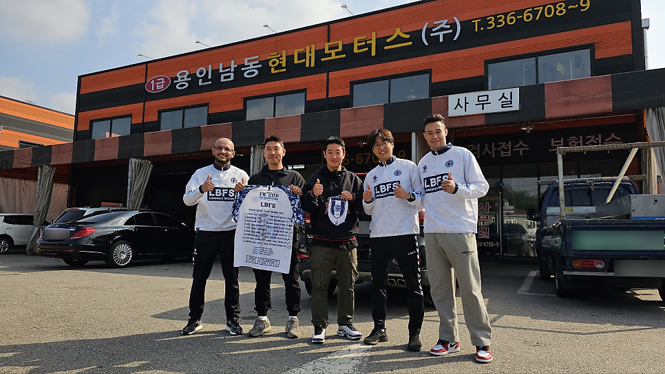 현대모터스주 이미지