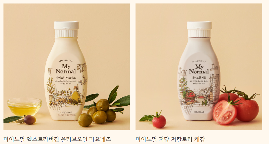 민우상회 이미지