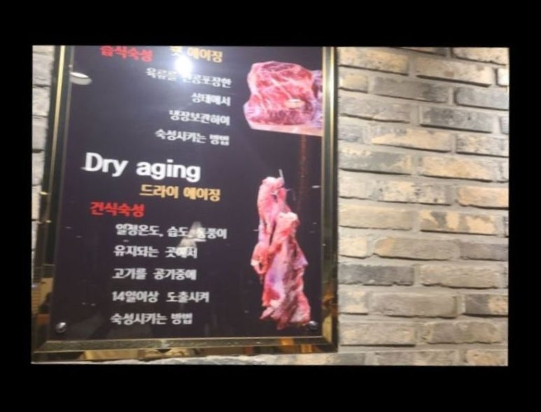 잘돼지 이미지