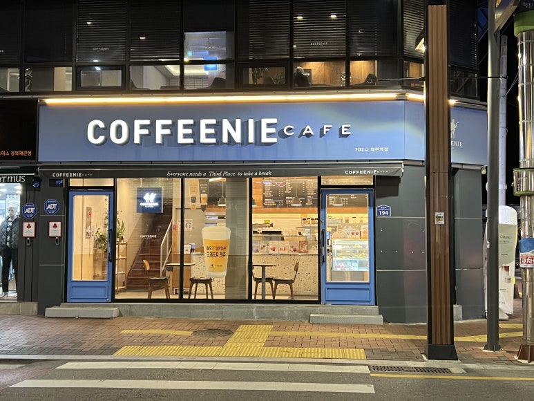 커피니왜관역점 이미지