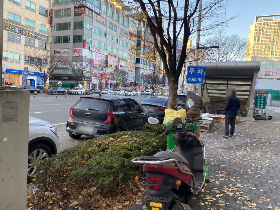 소운나김밥 이미지