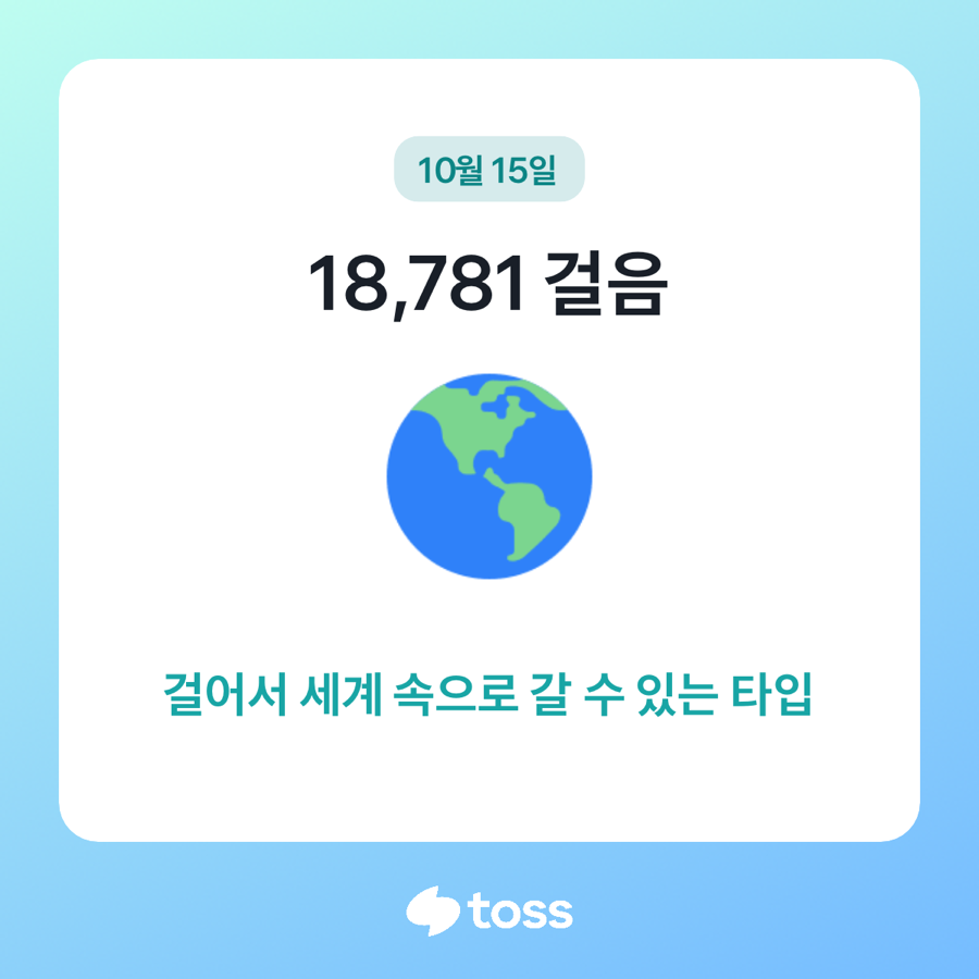 수월봉전기바이크 이미지