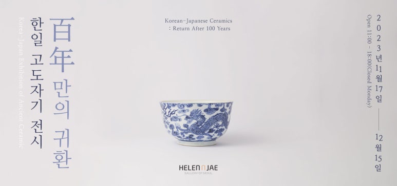 오뉴 이미지