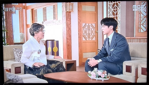 보배정 이미지