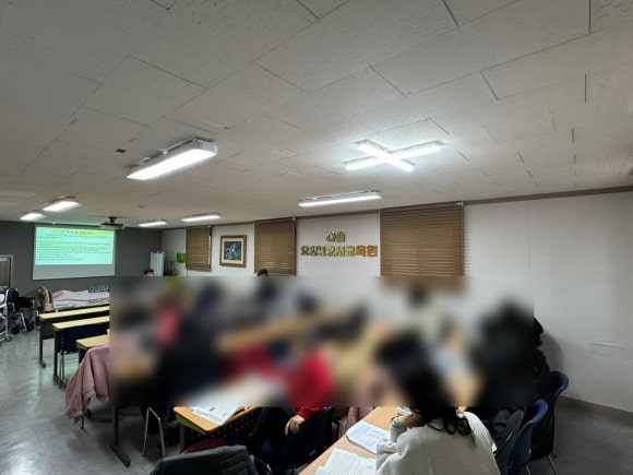 다솜 요양보호사교육원 이미지