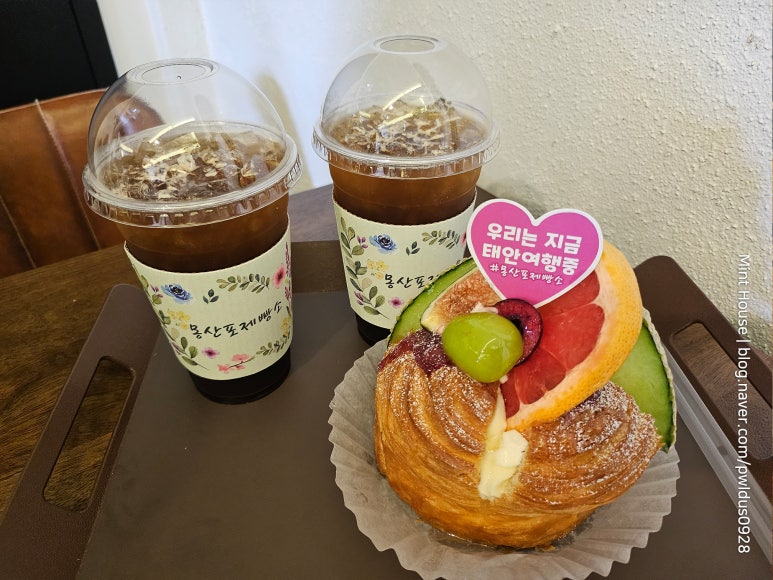 몽산포제빵소 이미지