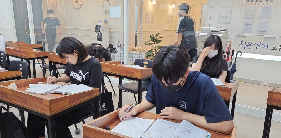 시은영어학원 이미지