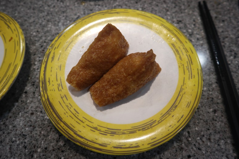 이재성초밥 이미지
