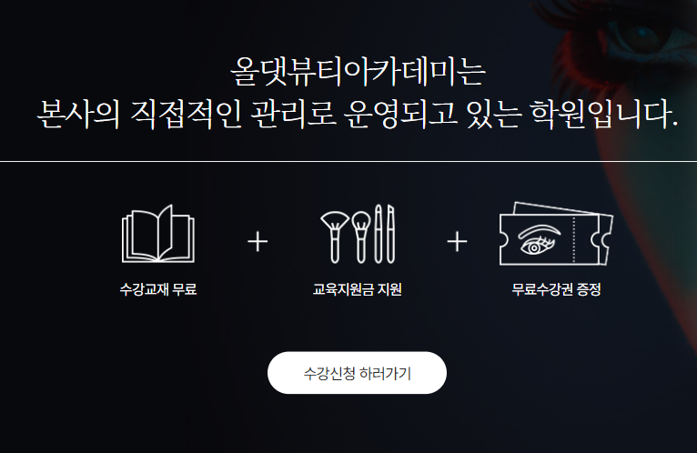 프로네일아트 이미지