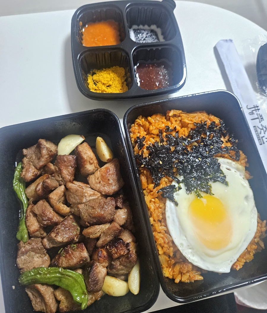 푸줏간삼겹돼지고기배달 이미지