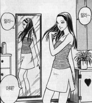 연희동네일 이미지