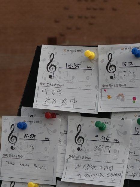 온애드 이미지