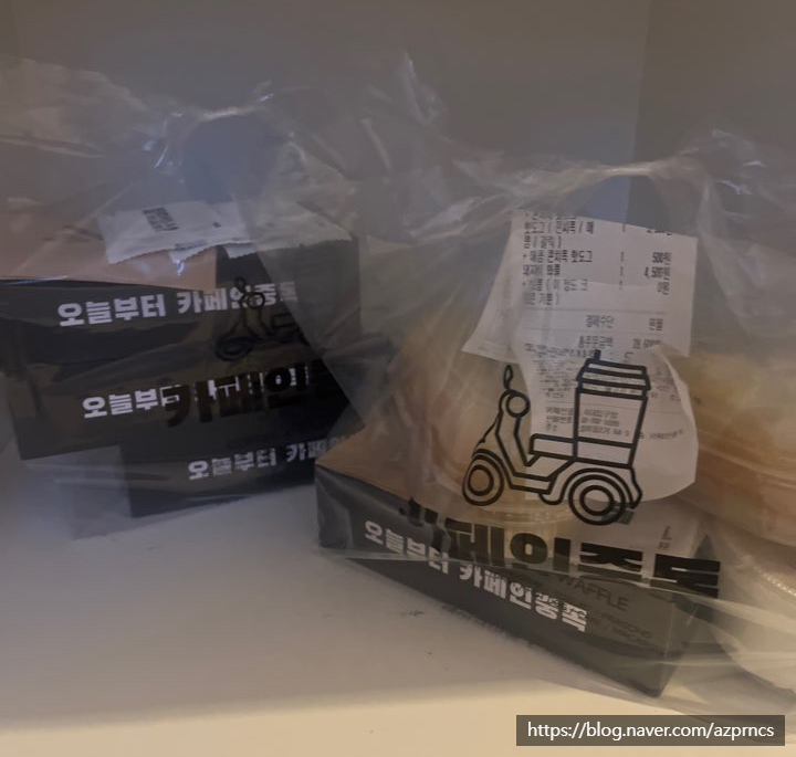 카페인중독숙대 이미지