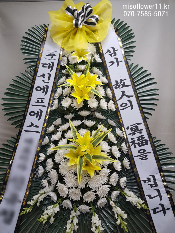 함열유통 이미지