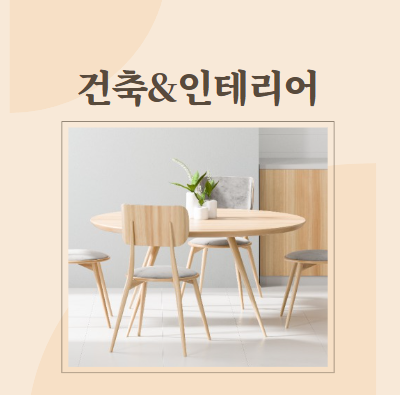 한샘컴퓨터학원 이미지