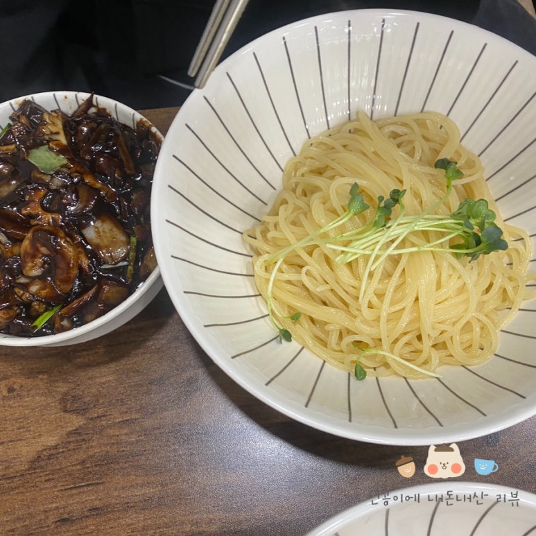 류사부 이미지