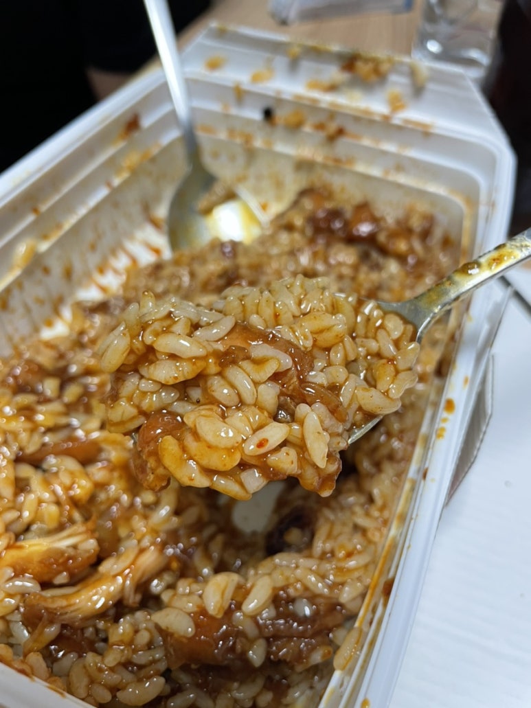 지코바세류 이미지