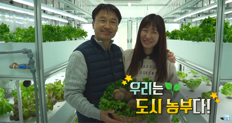 길생태체험학교사회적협동조합 이미지