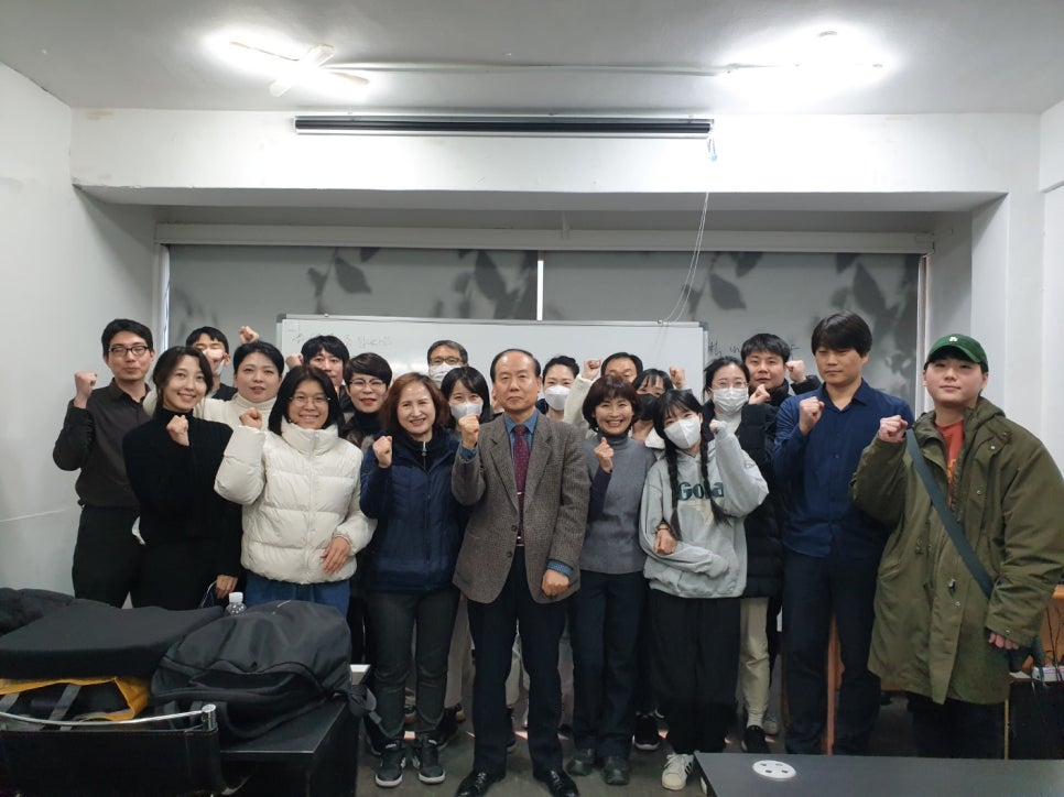 한국직업능력개발학원 이미지