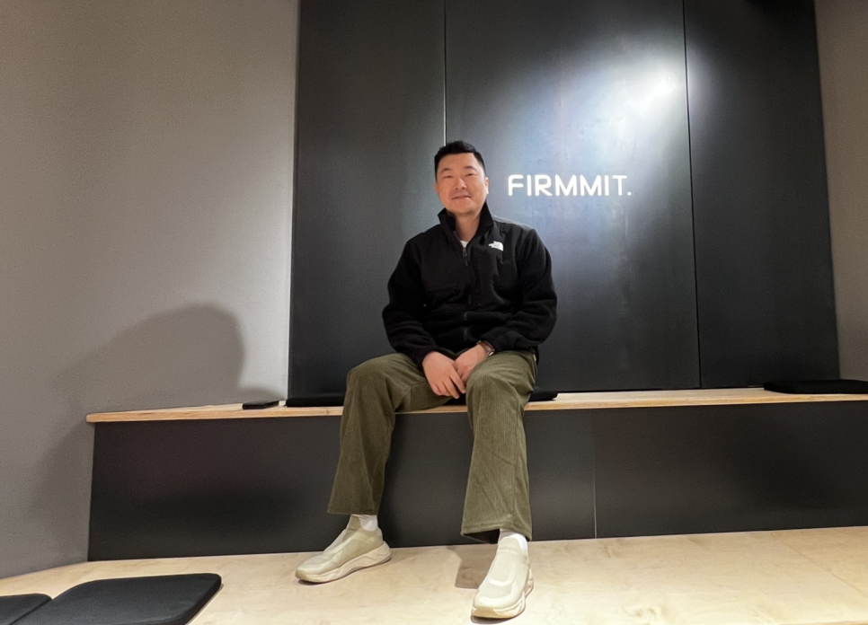주식회사퍼밋 이미지