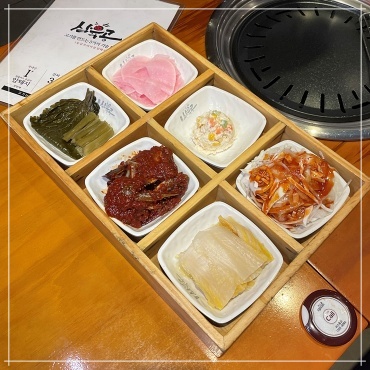 삼육공여의도케이 이미지