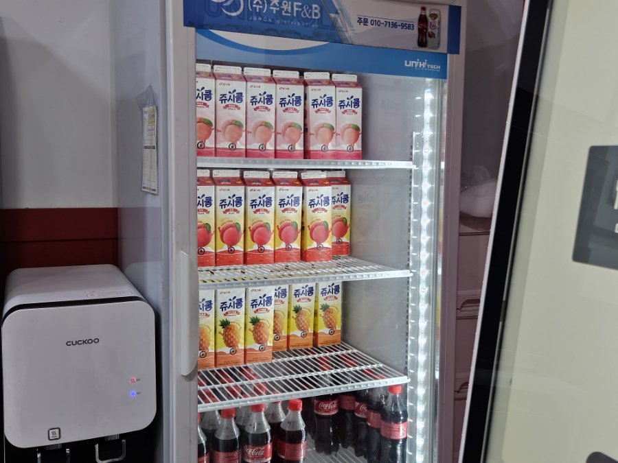 신전떡볶이지산점 이미지