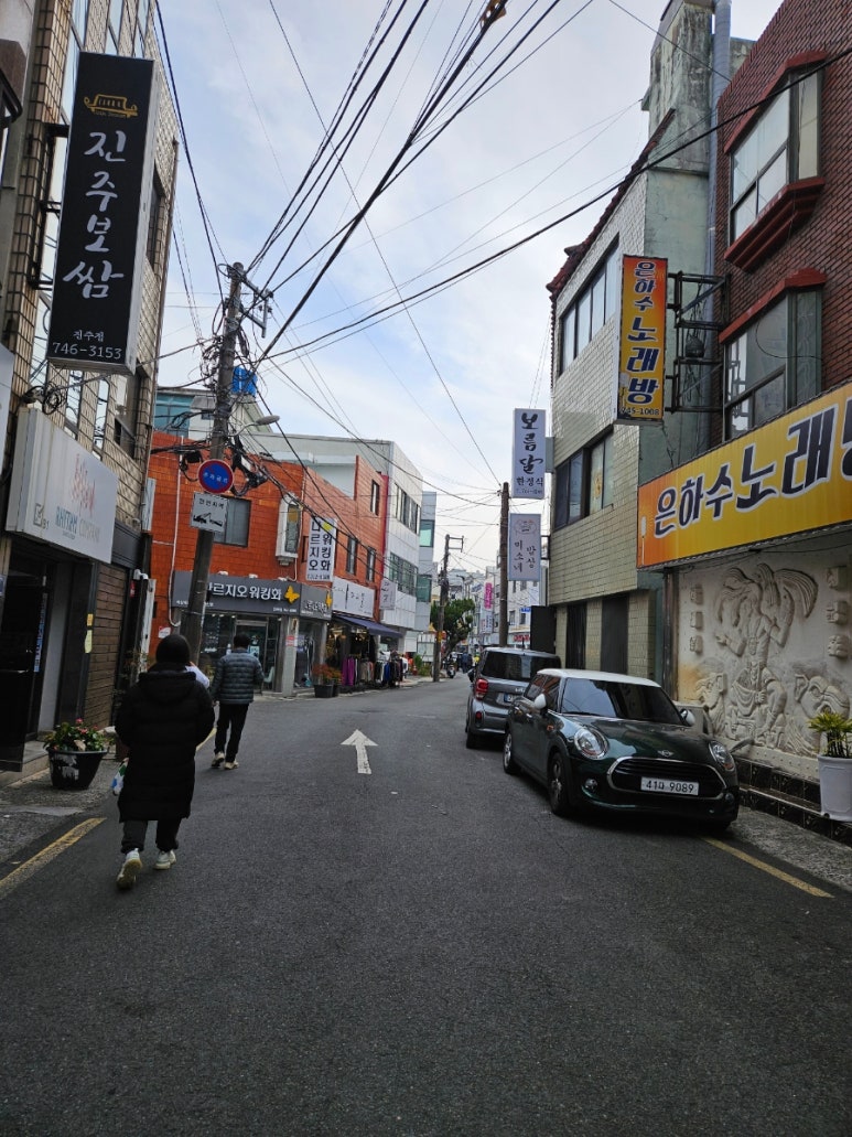 은성게장 이미지