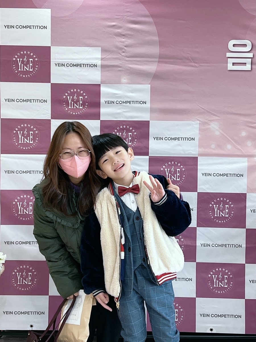 라몬테음악학원 이미지