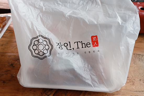 장인더 이미지