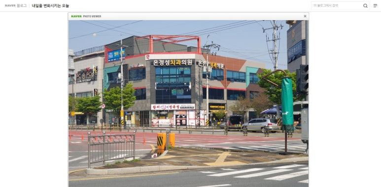 진영호프 이미지