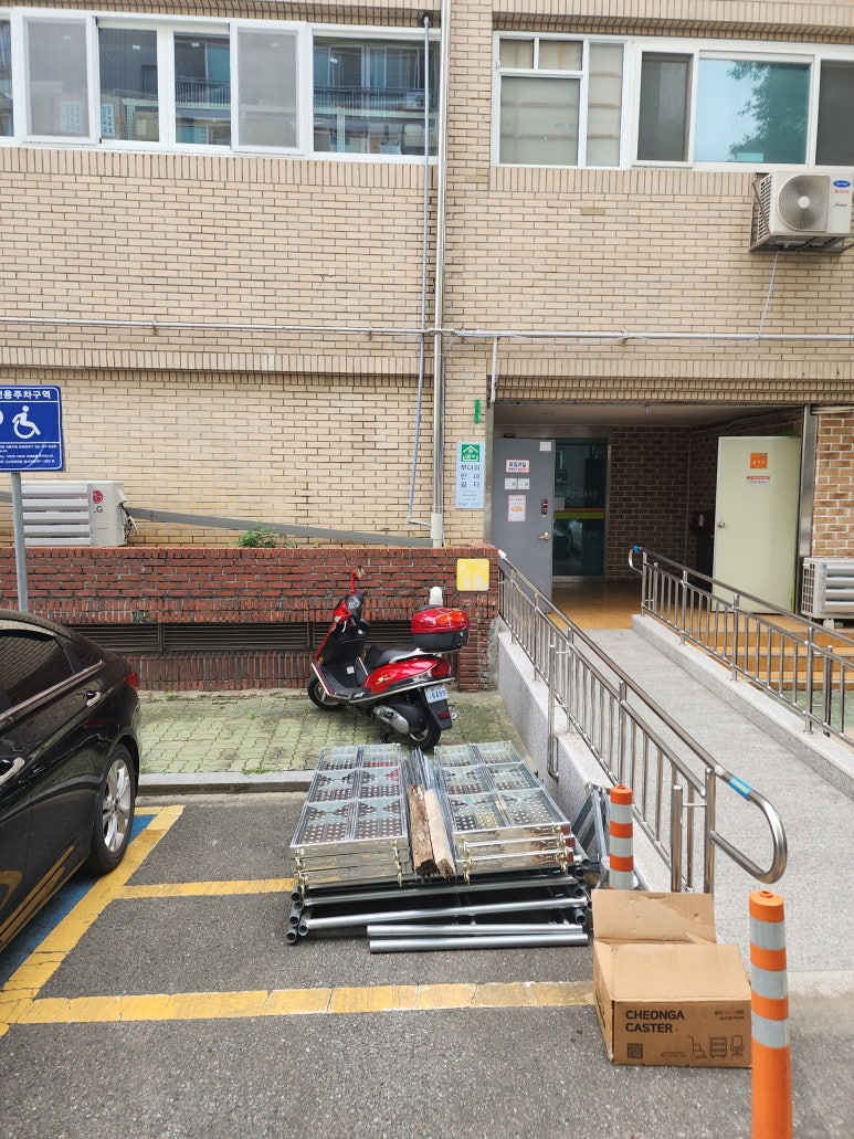 거제가설자재 이미지