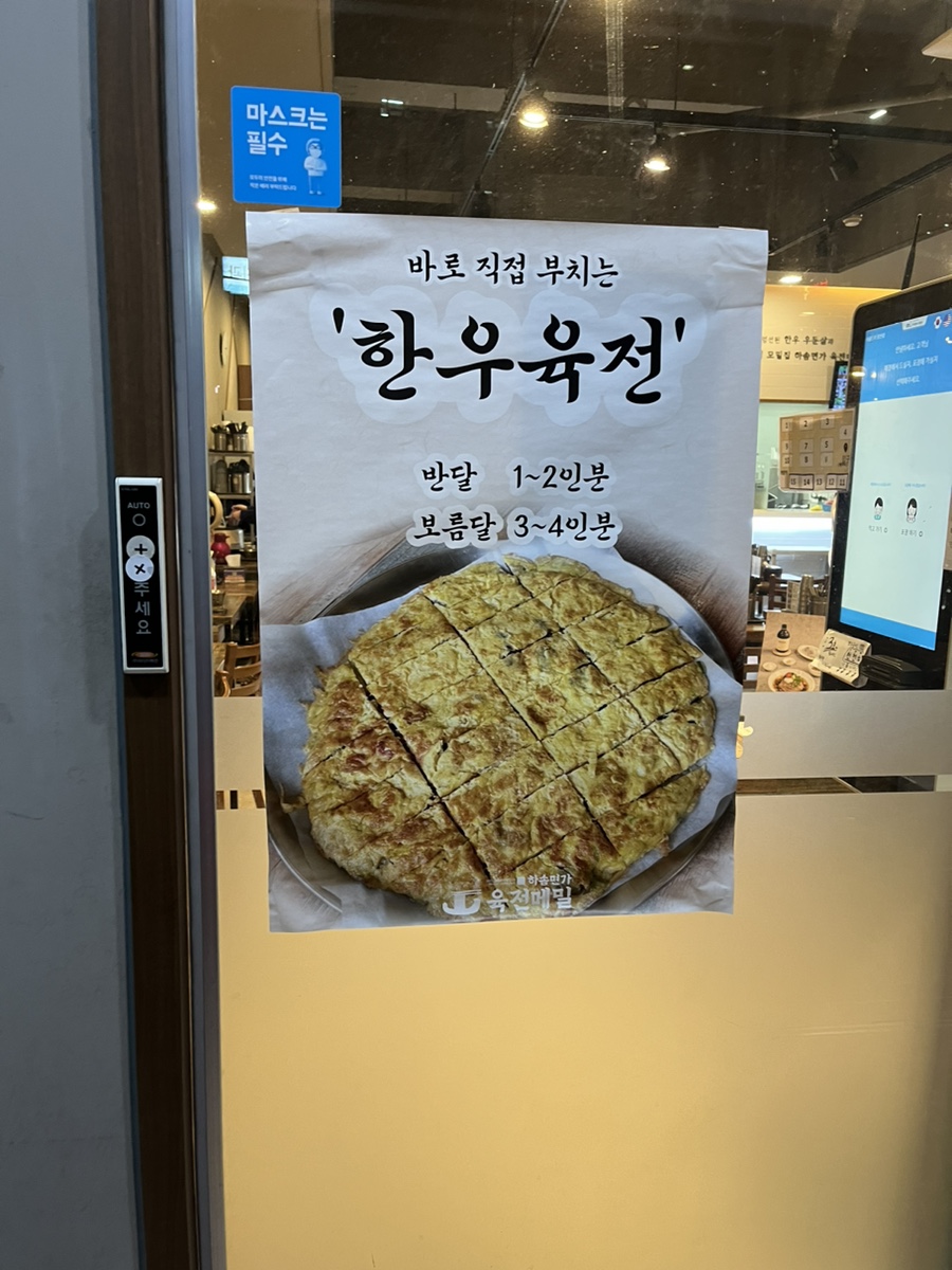 탑면가 이미지