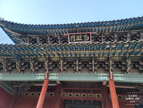 문경카센타 이미지