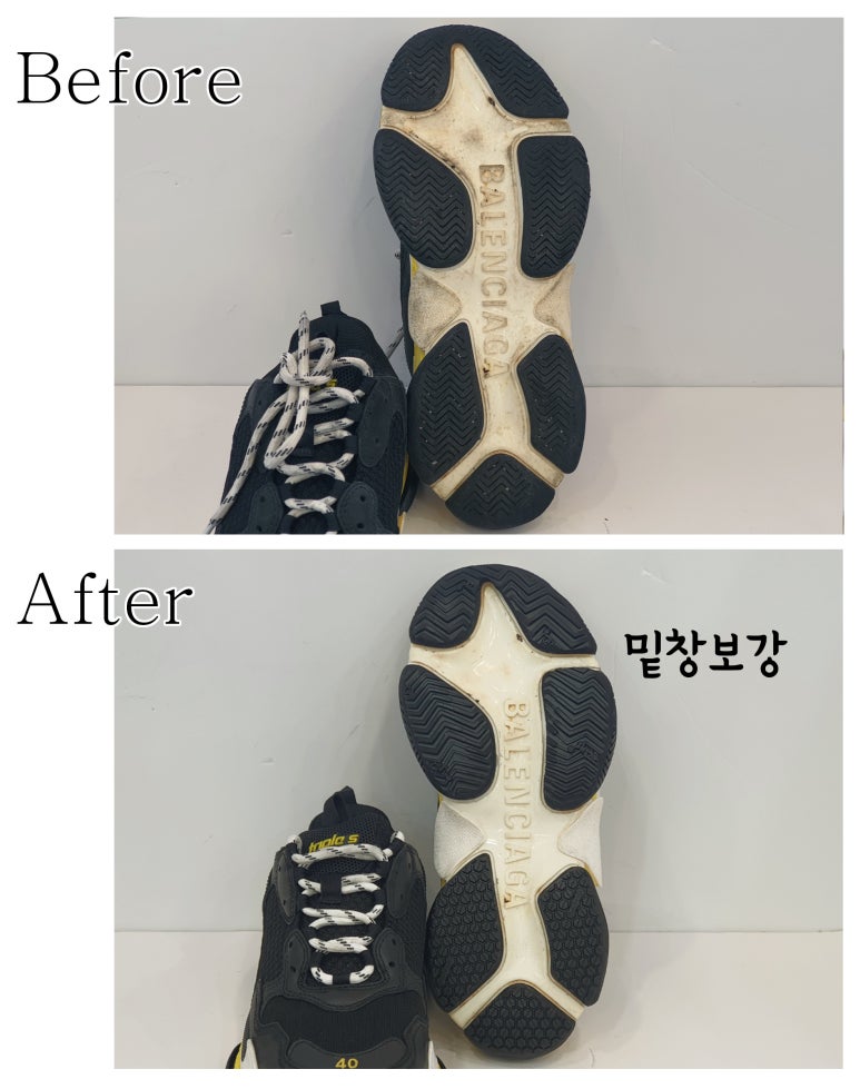 트리플#크리닝 이미지