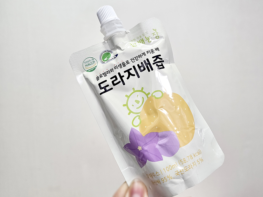 참배농장 이미지