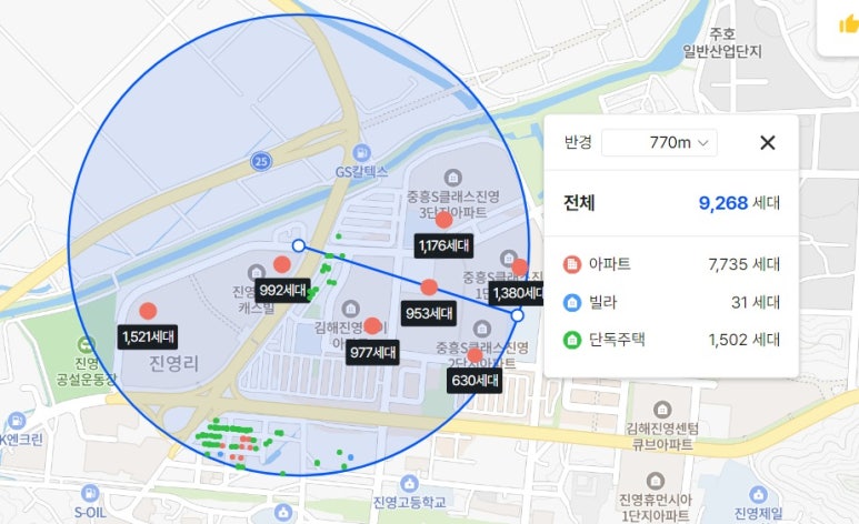 진영호프 이미지