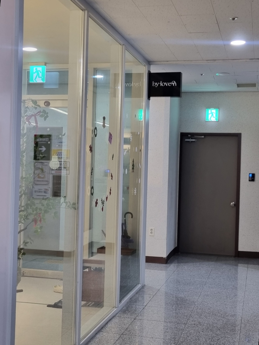 바이러브온 이미지