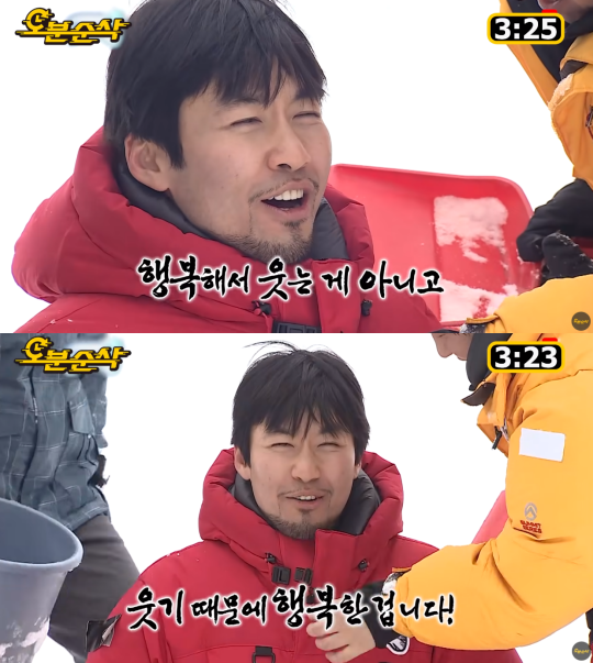 간식창고울산 이미지