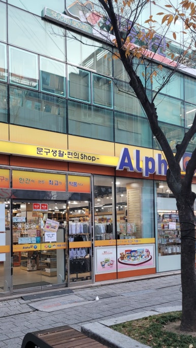 세종서관 이미지
