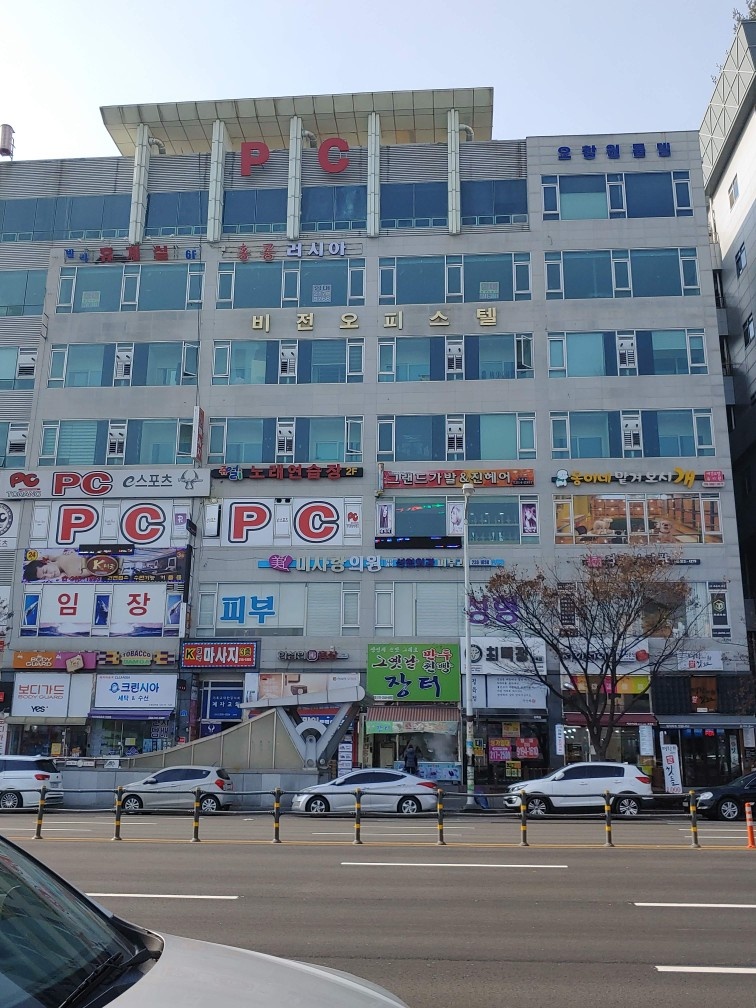 그랜드가발 이미지