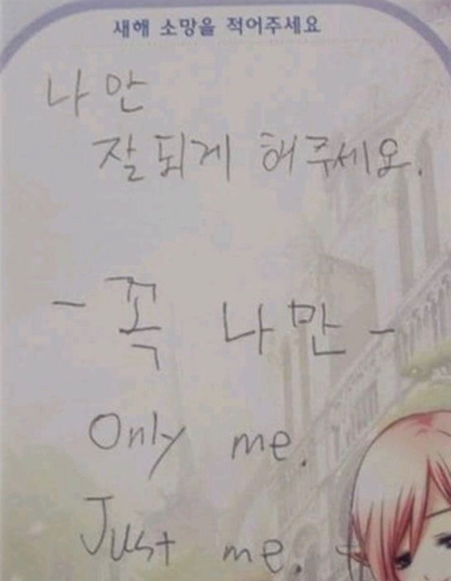 홈케어끝판왕 이미지