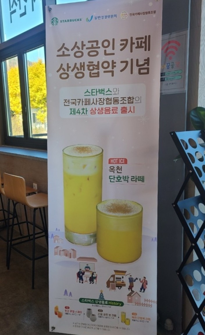 비니원 이미지