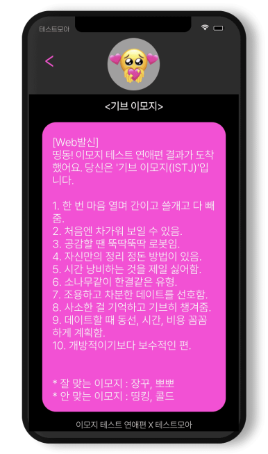 행운스토어 이미지